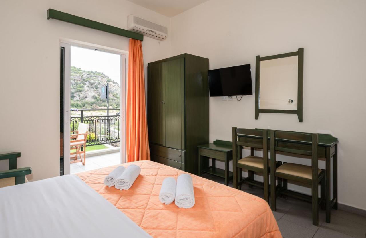 Aretousa Apartamento *